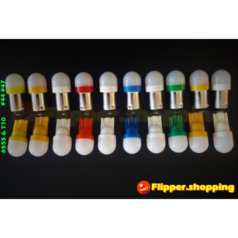 Led VISION+ FROST 2 SMD Toutes les Couleurs Led VISION+ FROST 2 SMD Toutes les Couleurs